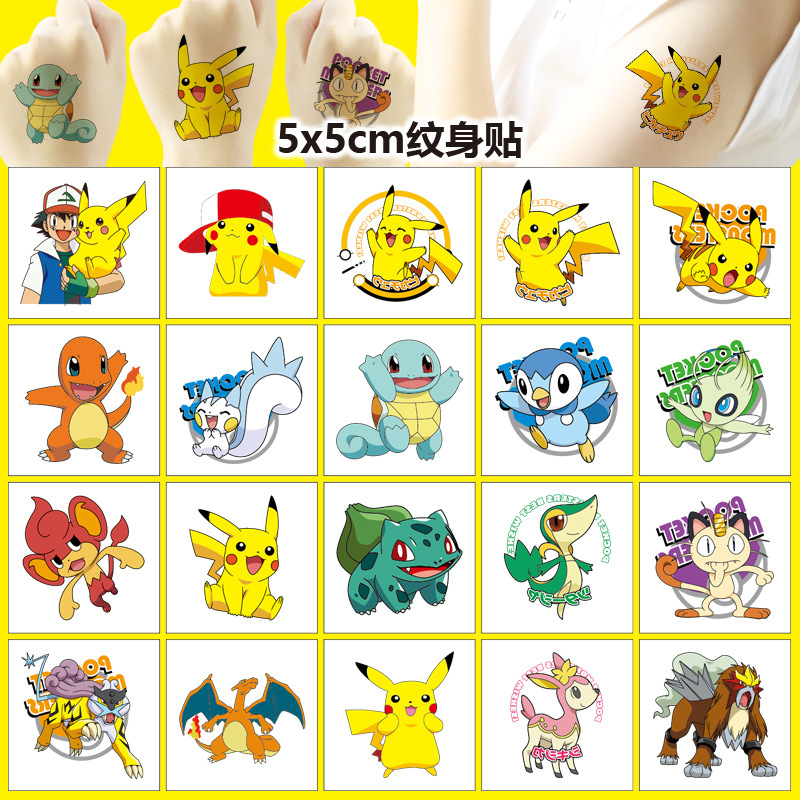 Laptop Accessories Wholesale - 5 * 5 cm 20 sztuk