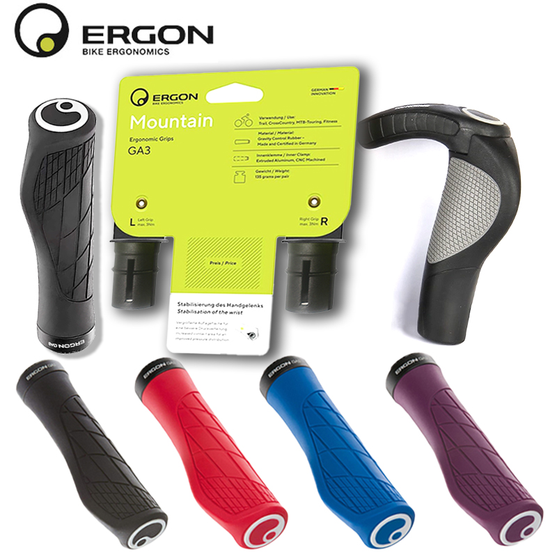 Wrist Rest Gel - Ergonomiczne chwyty rowerowe Ergon GA3 rozmiar