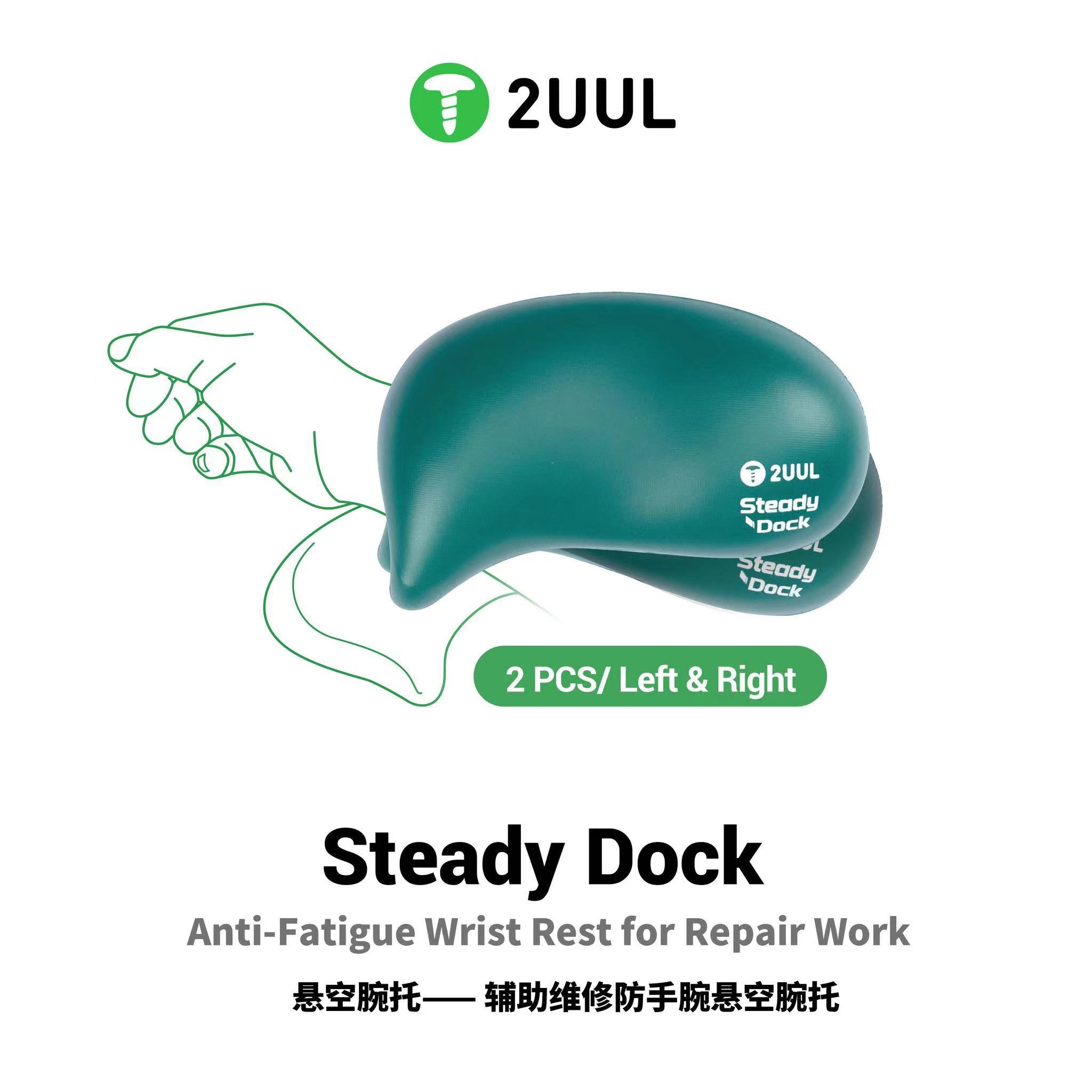 Wrist Rest Gel - 2UUL DK01 Zestaw 2 szt. Stabilna