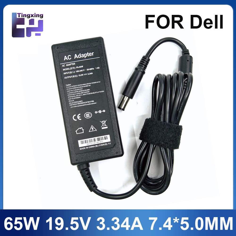 Ładowarka sieciowa 19,5 V 3,34 – Laptop Accessories Uk recenzja i cena