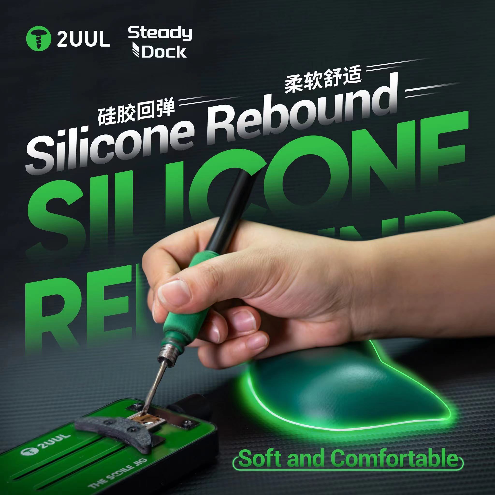 2UUL DK01 Zestaw 2 szt. Stabil – Wrist Rest Gel recenzja i cena