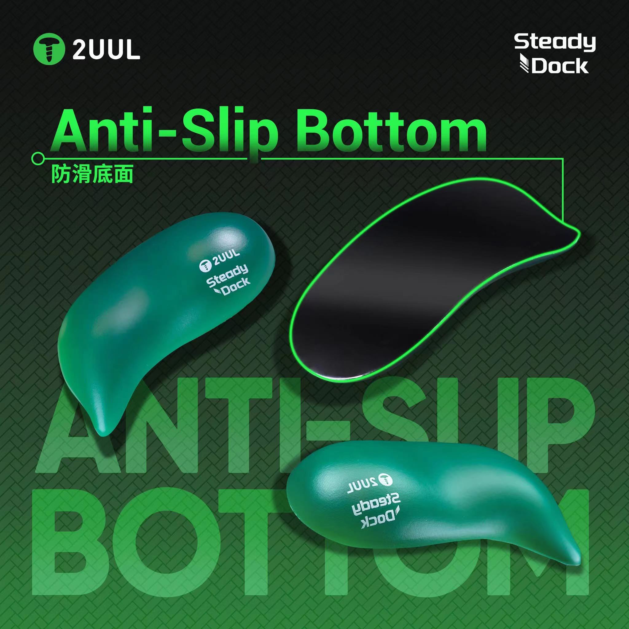 2UUL DK01 Zestaw 2 szt. Stabil – Wrist Rest Gel recenzja i cena