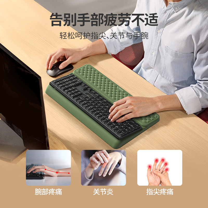 Podkładka pod nadgarstek z pia – Wrist Rest Gel recenzja i cena